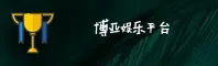 应用详情